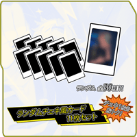 ※8/31まで限定価格 FortPeat　直筆サイン入り　チェキ 2枚 FRUITS ZIPPER 真中まな 直筆サイン入りチェキ - メルカリ