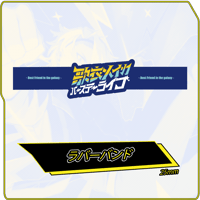 受注生産】缶バッチセット(3個) #歌衣メイカ爆誕祭2024 | 歌衣メイカ