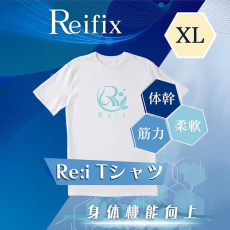 Re:i大ロゴ入り Reifixコーティング済みTシャツ