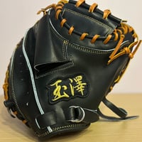 玉澤グローブ✖️Reifix済み （硬式捕手用）
