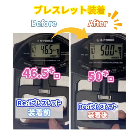 フルセット 45or50㌢ ブラック