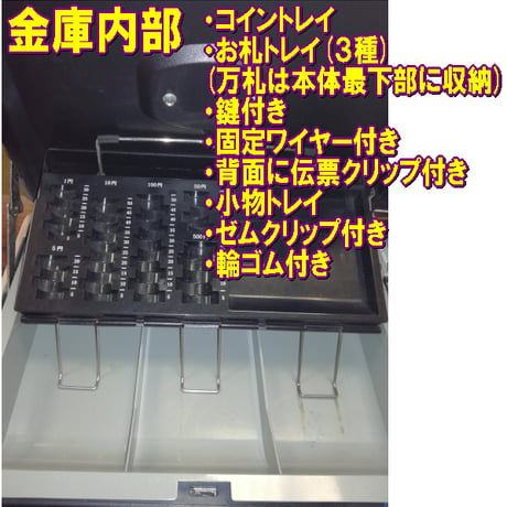 【機材レンタル】受付セット