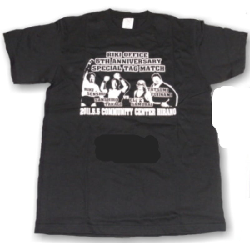 ど真ん中プロレス Tシャツ「6周年記念」 | プロレス総合商社R