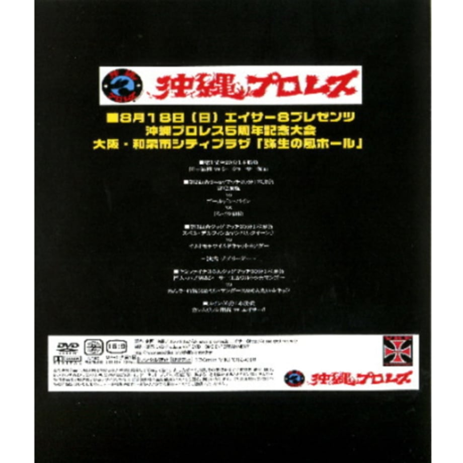 675af18557ef721146dfd7a2