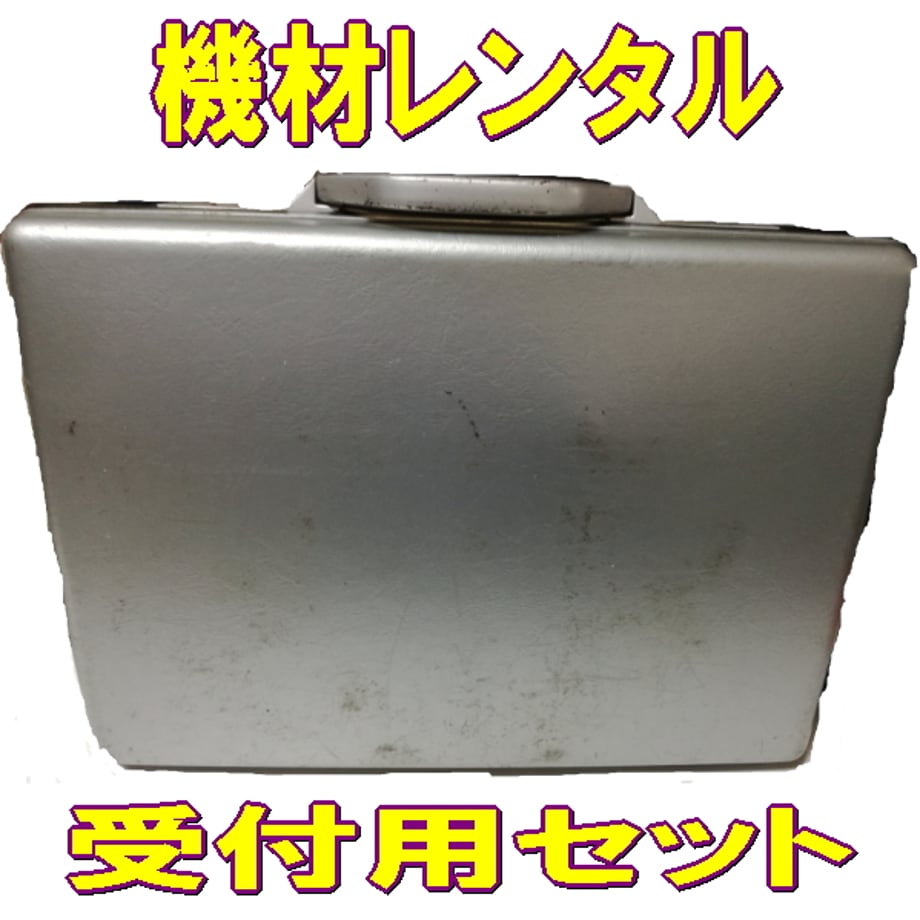 6764217acbce520f88674a0f