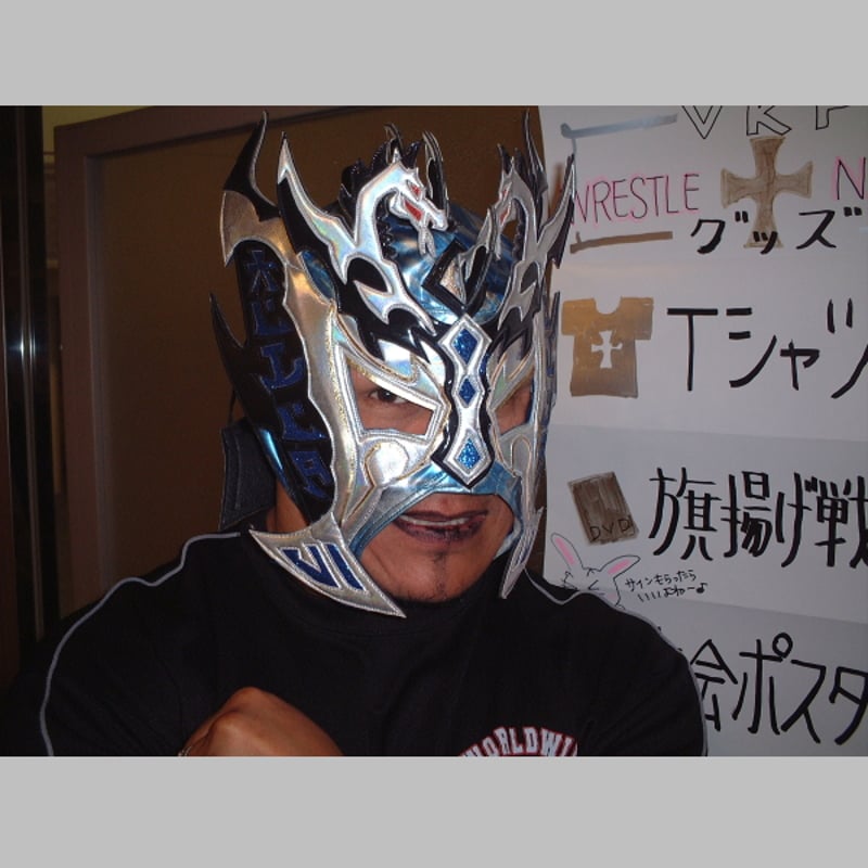 エル・オリエンタル試合用マスク ファンレイ製 青特殊生地【本人使用