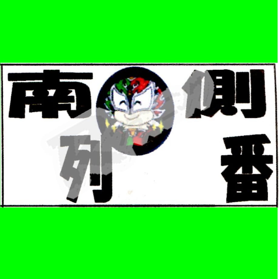 67640f446c8af60c1a6ba15b
