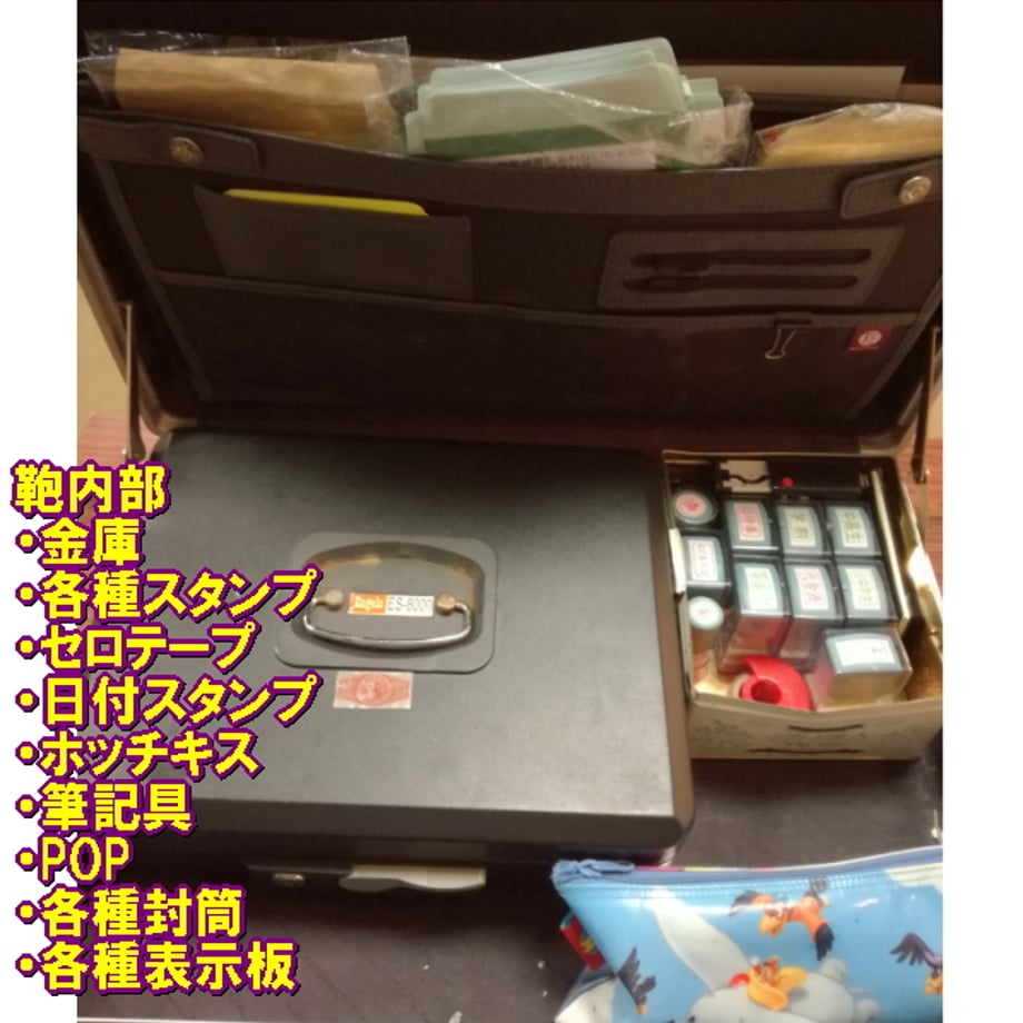 6764217acbce520f88674a0f