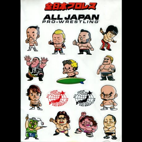 レア 週刊ゴング 付録 全日本プロレス ステッカー 全日本プロレス | STORES
