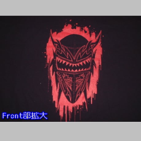 スーパー・ドラゴン　Ｔシャツ「SUPER DRAGON」
