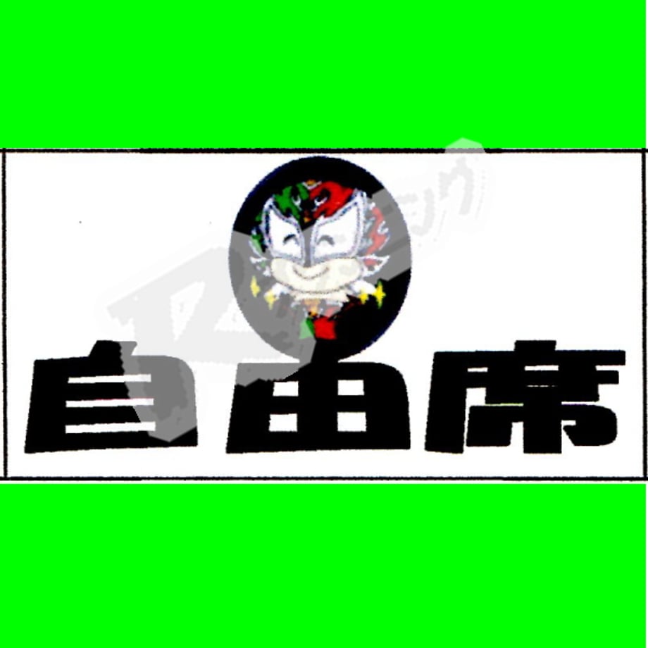 67640f446c8af60c1a6ba15b