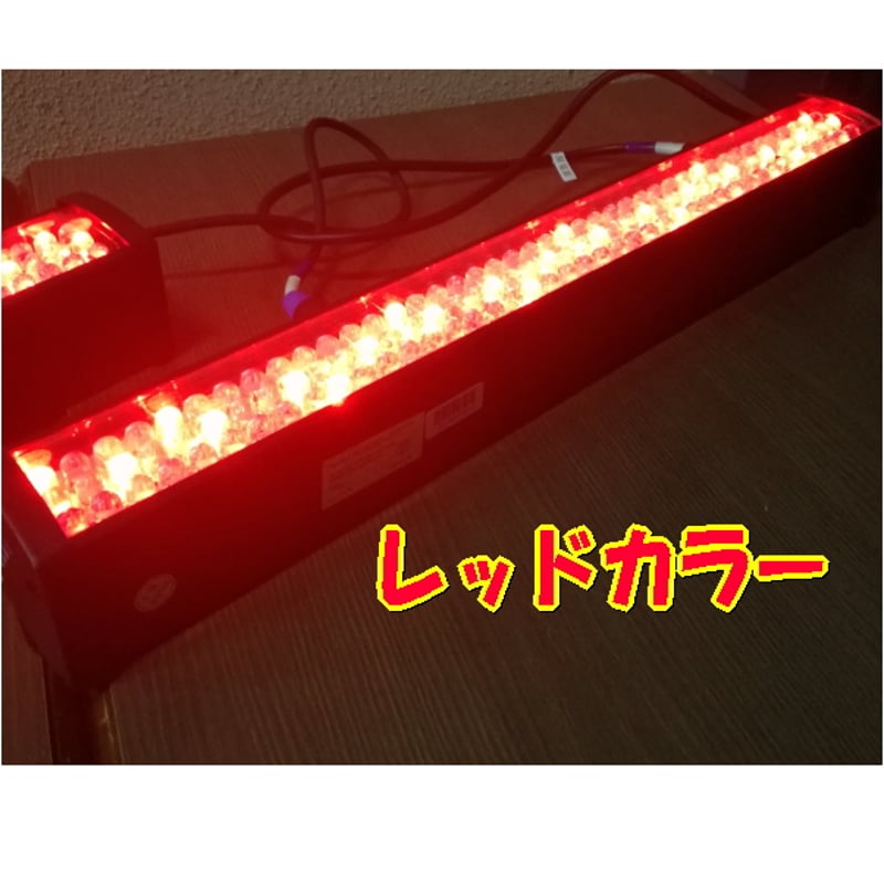 機材レンタル】BARライトセット | プロレス総合商社Rプランニング