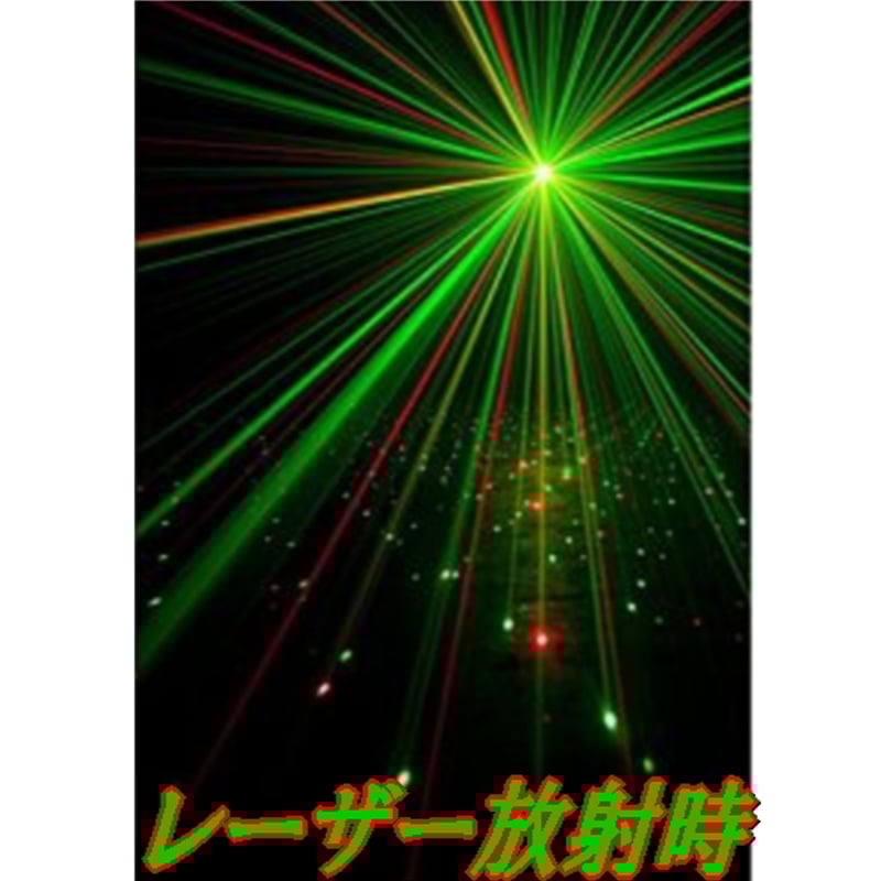 機材レンタル】ムーンフラワーライトセット | プロレス総合商社R