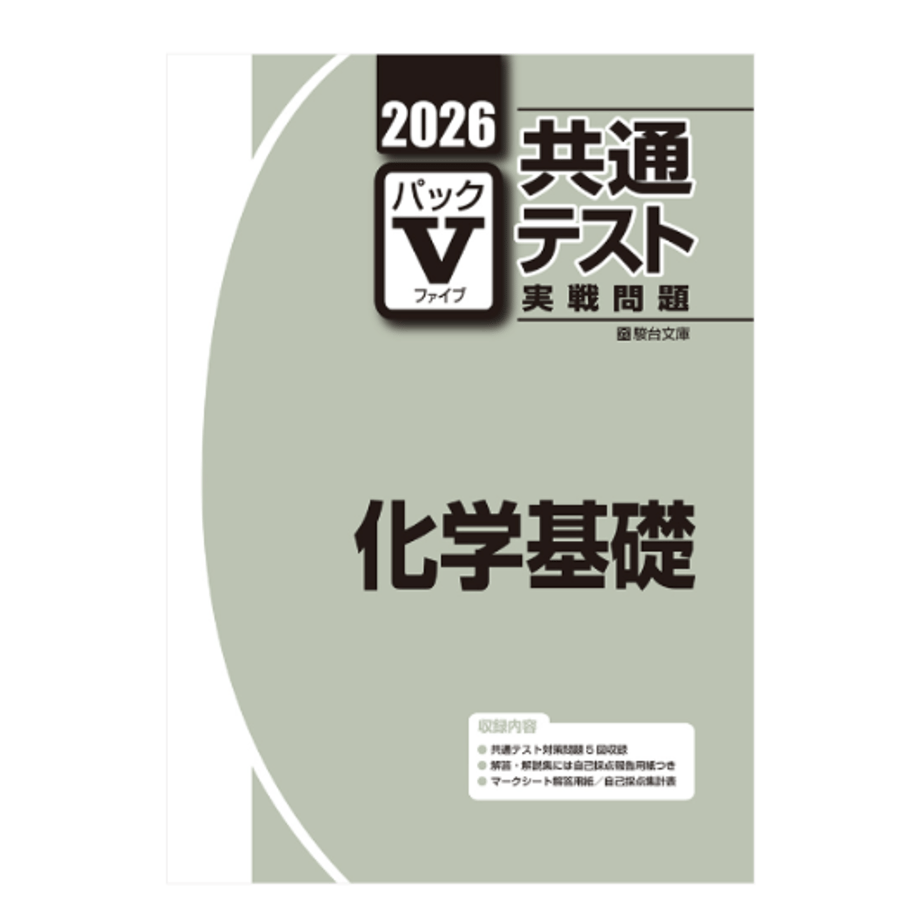 6715ae6edda67302b5a3ba2c