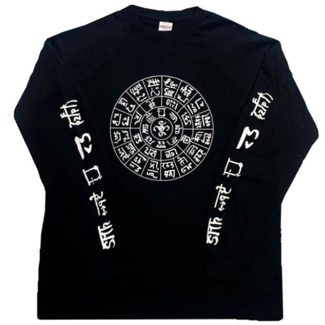 龍体文字 | STORES