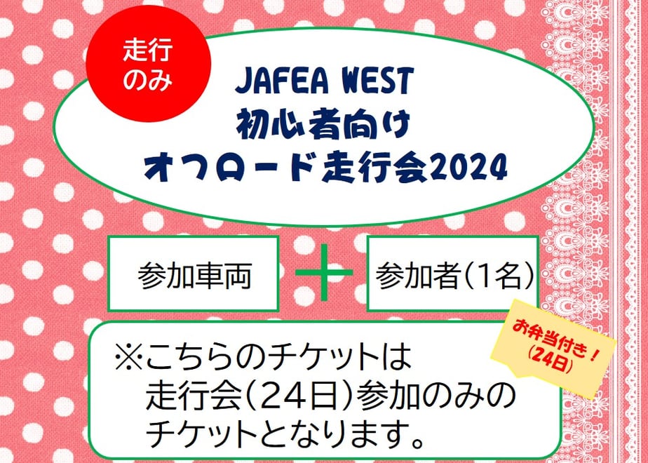 66ed4e78632ad60e813fbf2f