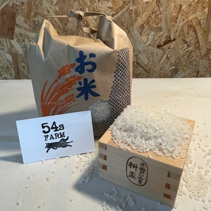 2025年 新米】 なっちょ屋のコシヒカリ 5㎏ 【長野県 高山村産】 | 54s