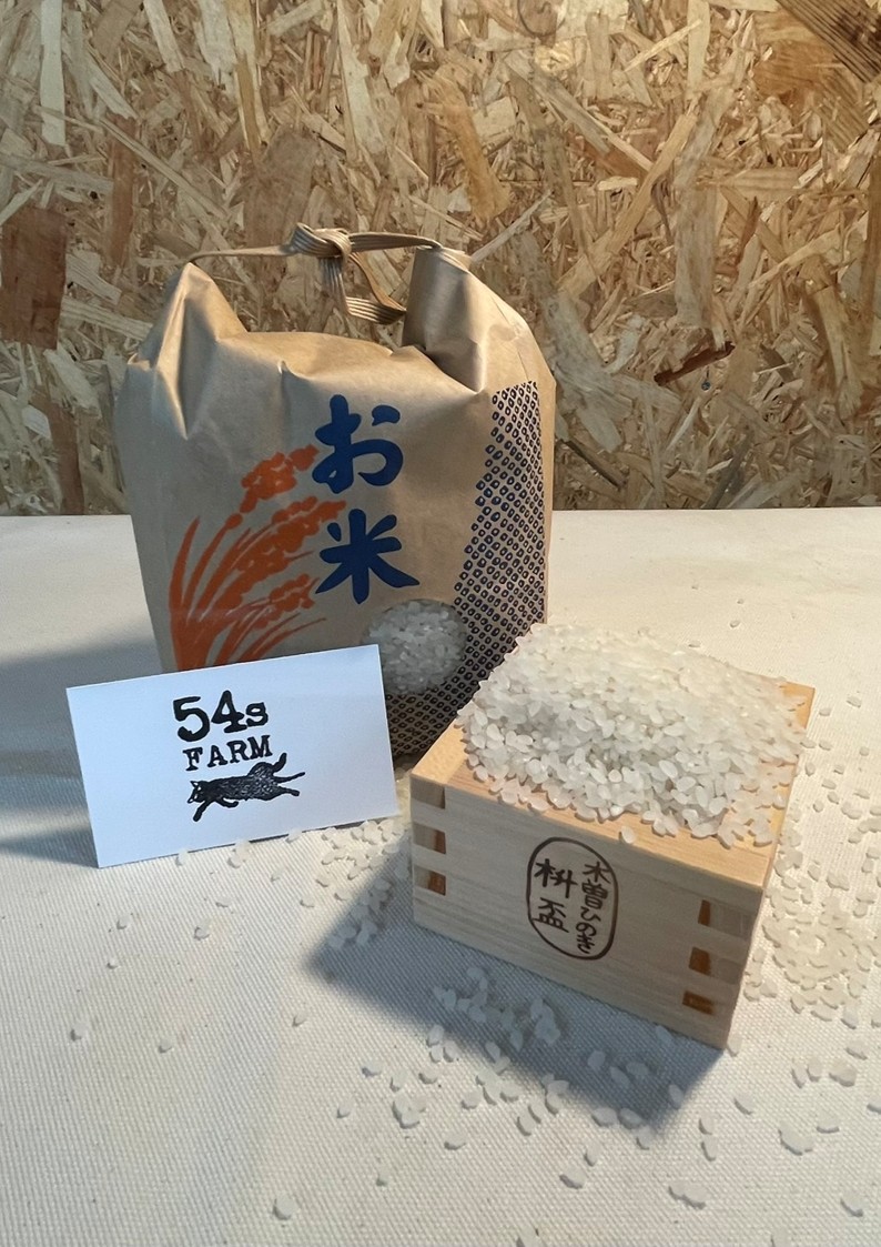 チョコ【引取り可能な方限定】コシヒカリ 苗 25枚 2025年 新米】 なっちょ屋のコシヒカリ 5㎏ 【長野県 高山村産】 | 54s