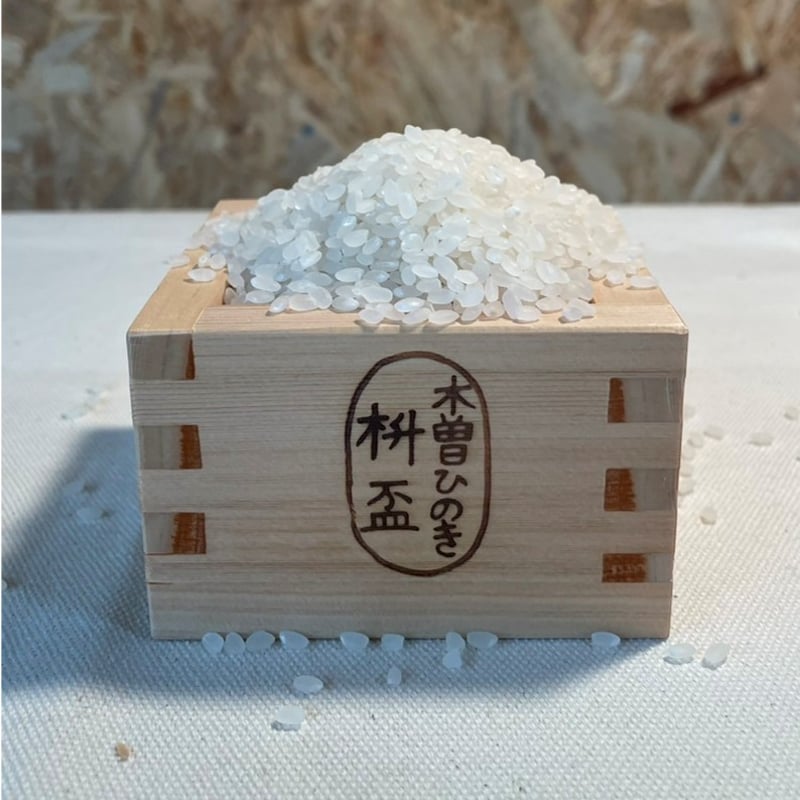 2025年 新米】 なっちょ屋のコシヒカリ 5㎏ 【長野県 高山村産】 | 54s