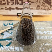 モカ（浅煎り）エチオピア モカ イルガチェフェ（豆のまま・粉挽き）