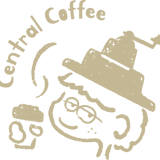 セントラルコーヒー
