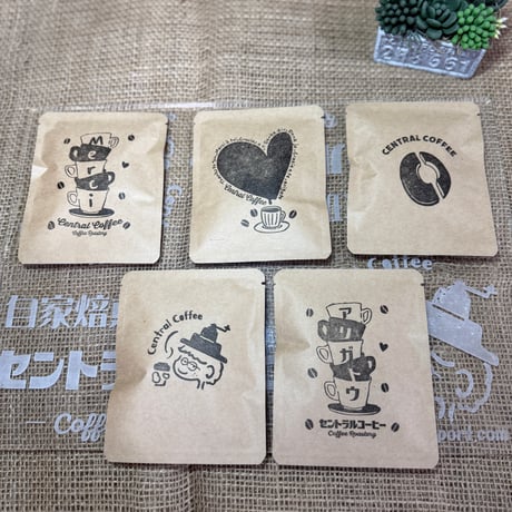 送料お得！カフェインレスドリップバッグ