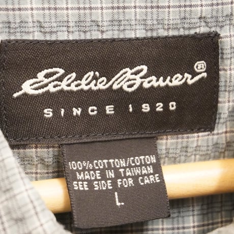 Eddie Bauer S/S shirt