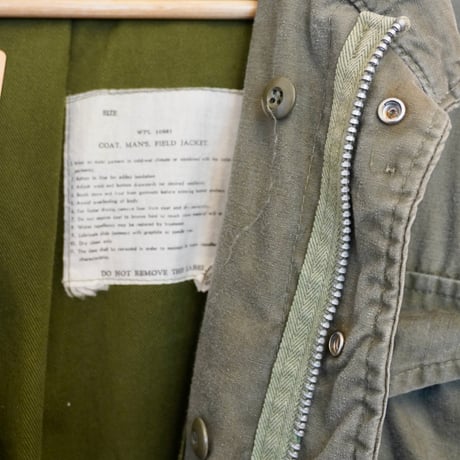 M-65 field jacket