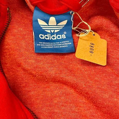 adidas track jacket