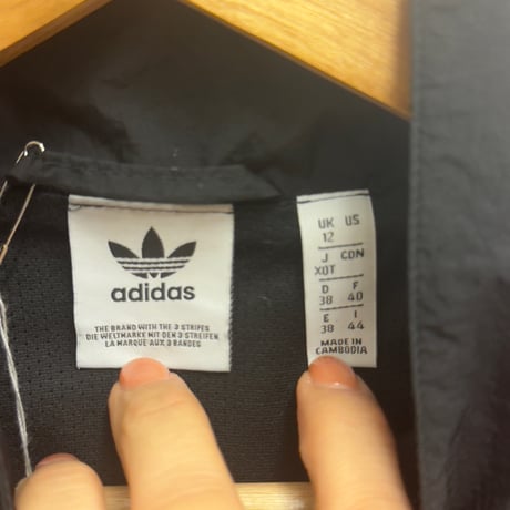 adidas track jacket