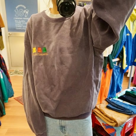 sweat chest embroidery