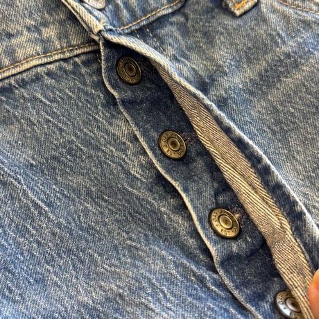 GAP straight denim