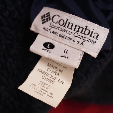 Columbia vest