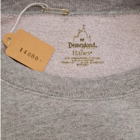 Disney mickey sweat