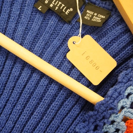 knit vest
