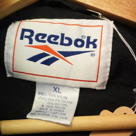 Reebok nylon jacket