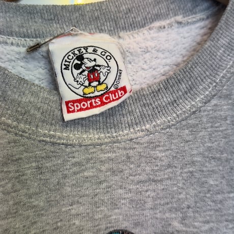goofy sweat