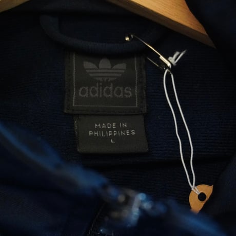 adidas track jacket