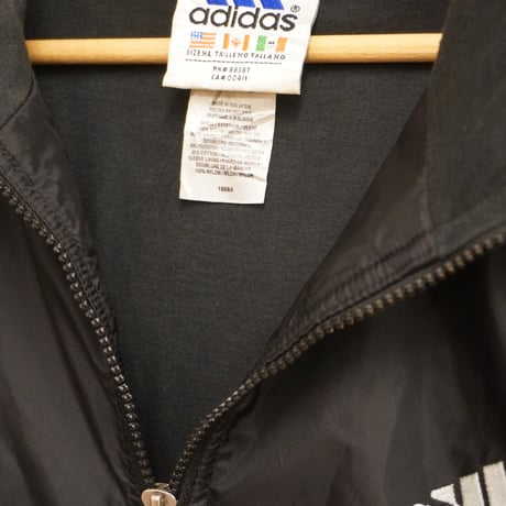 adidas anorak Parker