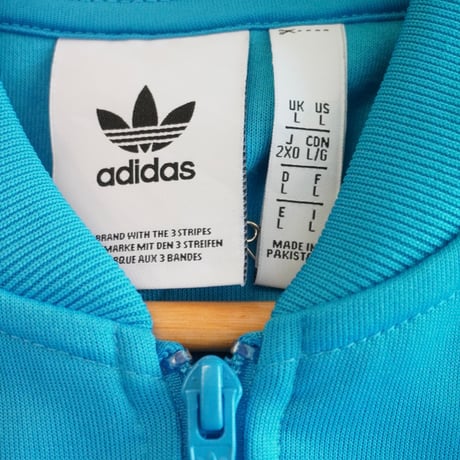 adidas track jacket