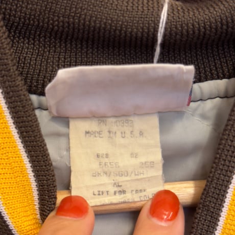 stadium  jacket