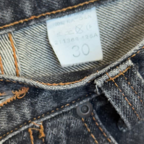 LUCKY STAR black denim