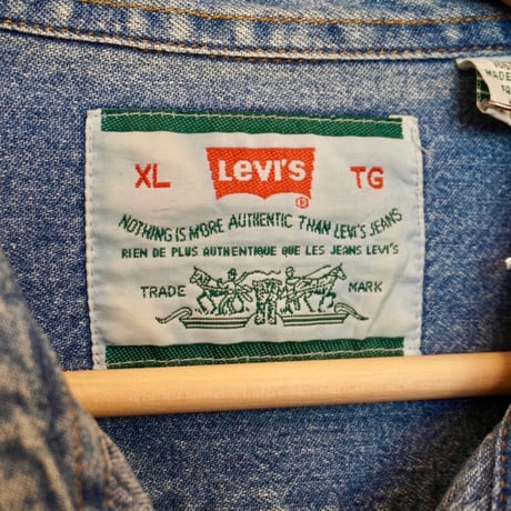 Levi's denim shirt