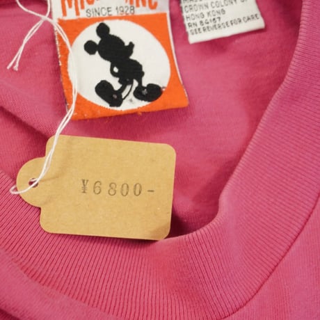 Disney T-shirt