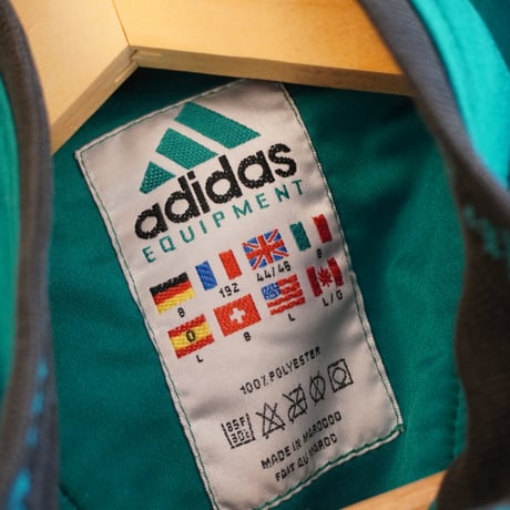 adidas track jacket