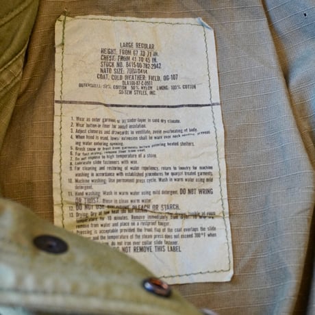 M-65 field coat