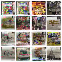 バハムートラグーン 新品未使用未開封品 | DUG GAMES