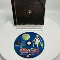 バハムートラグーン 新品未使用未開封品 | DUG GAMES