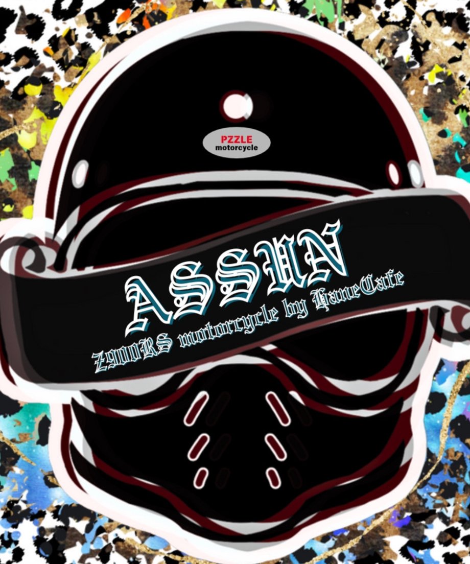 67348ae18577a90606bf41a4