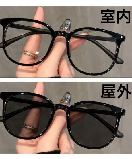 TRANSITION FRAME GLASSES